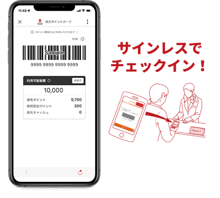 ゴルフ場予約アプリ 楽天gora ゴルフ場予約アプリ 楽天gora
