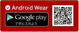 Android Wear Google playǼ褦