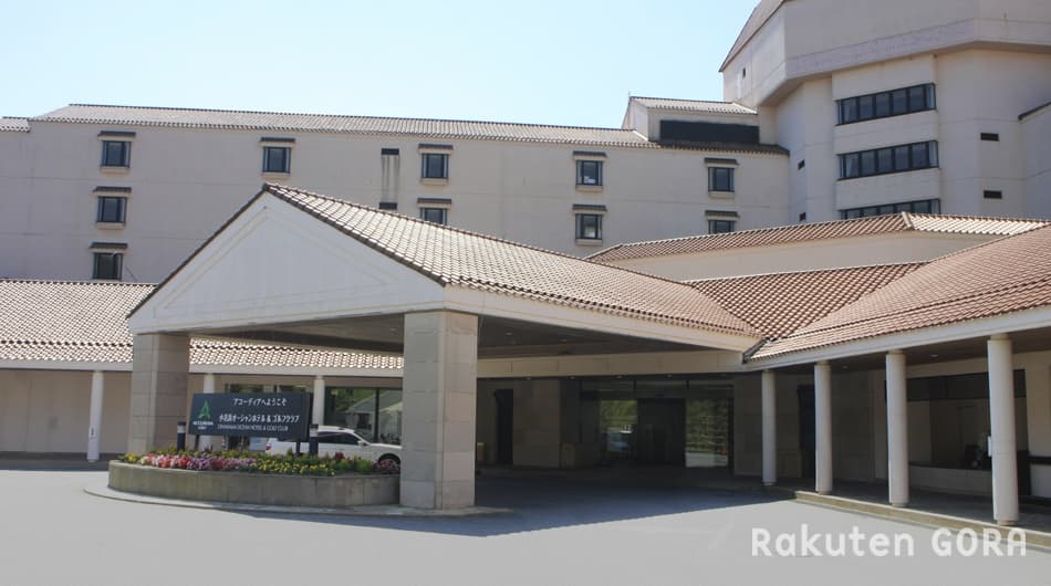 コースメイン画像