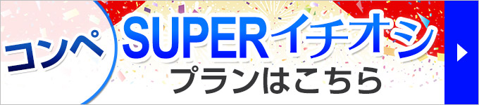 ڥץϤ