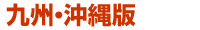 彣