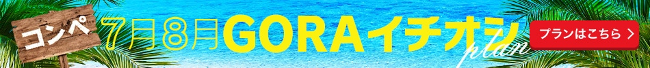ڥץϤ