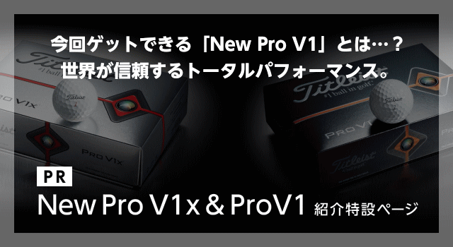 NewProV1x&ProV1Ҳߥڡ