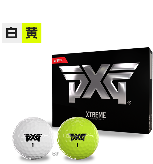 PXG XTREME TOUR