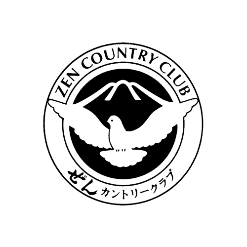 ぜんカントリークラブ
