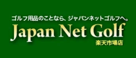 Japan Net Golf