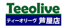 Teeolive