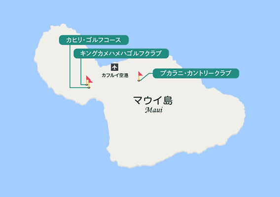 画像：マウイ島の地図